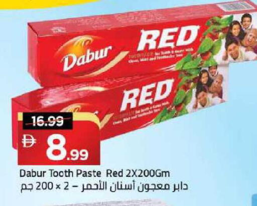 available at Mark & Save in UAE - Dubai