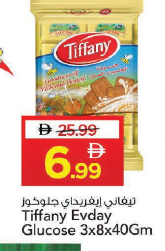 available at Mark & Save in UAE - Dubai