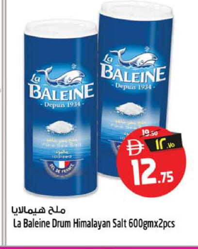 available at Safari Hypermarket in UAE - Sharjah / Ajman