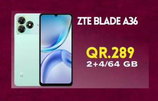 available at Cairo Phones in Qatar - Al Shamal