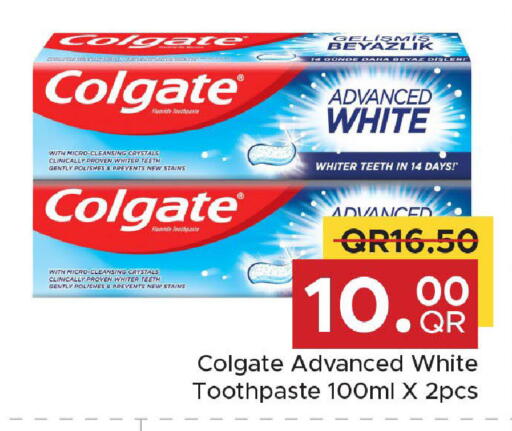 available at مركز التموين العائلي in قطر - الضعاين