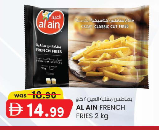 available at ك. الم. للتجارة in الإمارات العربية المتحدة , الامارات - أبو ظبي