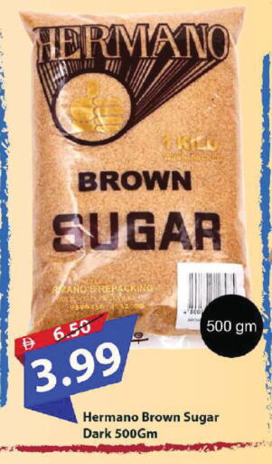available at Mark & Save in UAE - Sharjah / Ajman