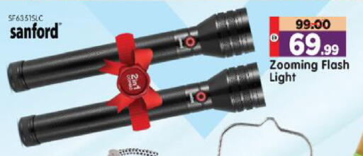 available at Al Madina Hypermarket in UAE - Abu Dhabi