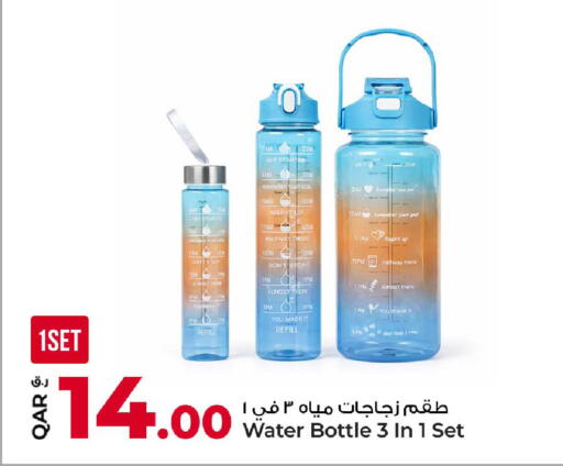 available at روابي هايبرماركت in قطر - الضعاين