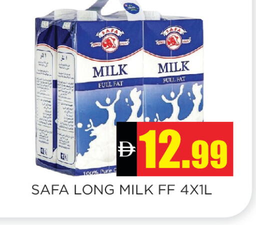 available at اينس المدينة هايبرماركت in الإمارات العربية المتحدة , الامارات - الشارقة / عجمان