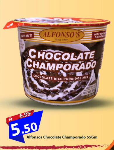 available at Mark & Save in UAE - Dubai