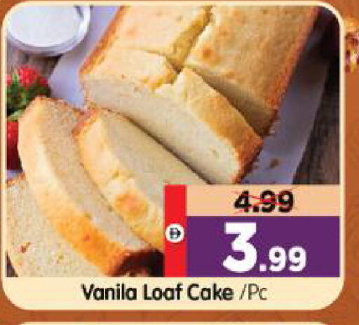 available at Al Madina Hypermarket in UAE - Abu Dhabi