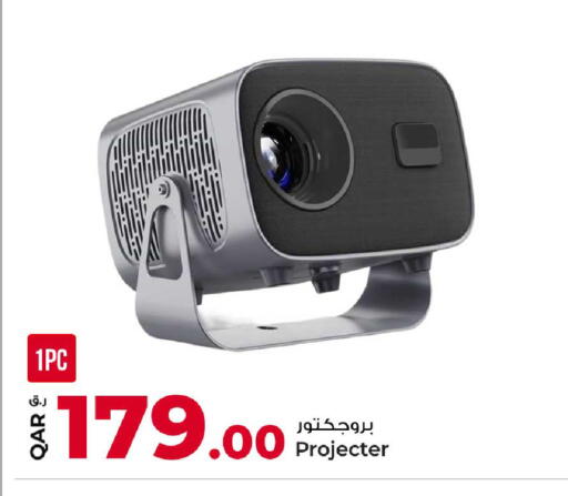 available at روابي هايبرماركت in قطر - الدوحة