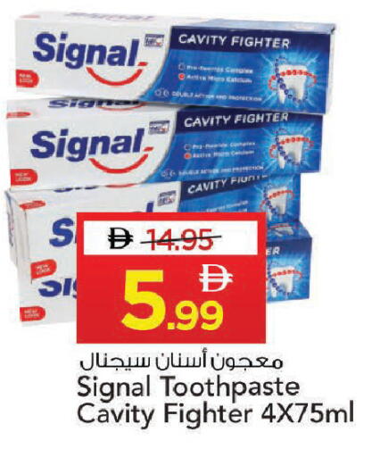 available at Mark & Save in UAE - Dubai