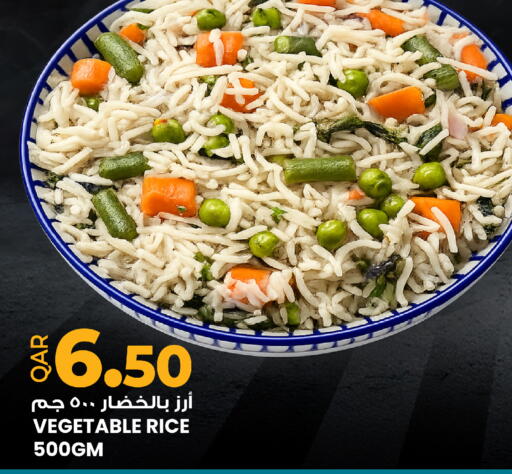 available at أنصار جاليري in قطر - الضعاين