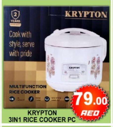 available at جرين جيفت متجر أقسام in الإمارات العربية المتحدة , الامارات - دبي