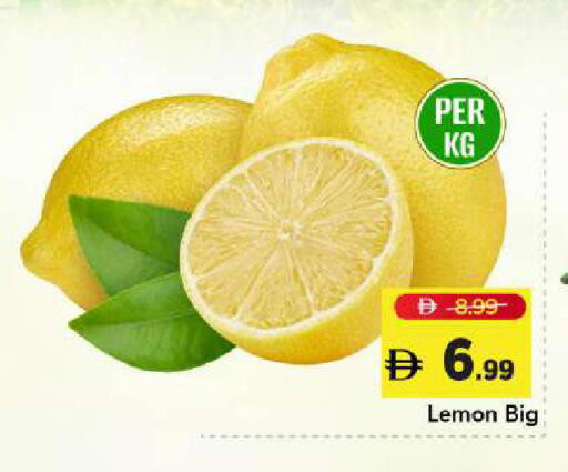 Lemon available at Mark & Save in UAE - Sharjah / Ajman