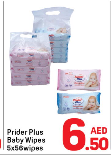 available at Day to Day Department Store in UAE - Sharjah / Ajman
