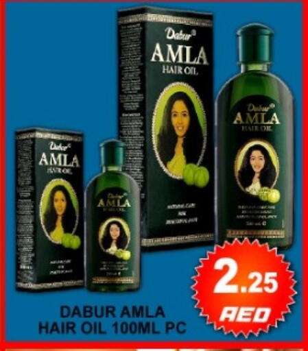 available at جرين جيفت متجر أقسام in الإمارات العربية المتحدة , الامارات - دبي