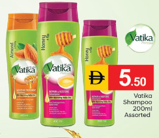available at TALAL MARKET in UAE - Dubai