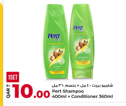 available at Rawabi Hypermarket in Qatar - Al Daayen