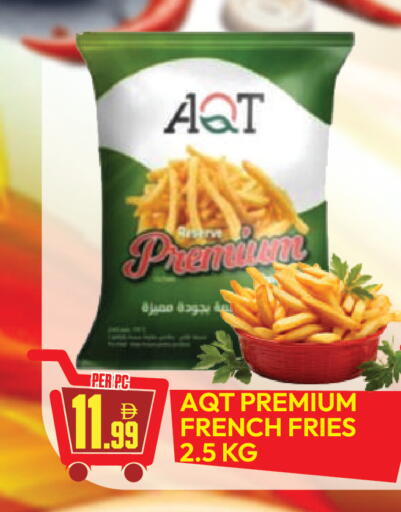 available at دريم لاند in الإمارات العربية المتحدة , الامارات - دبي