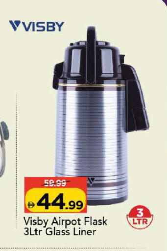 available at Mark & Save in UAE - Dubai