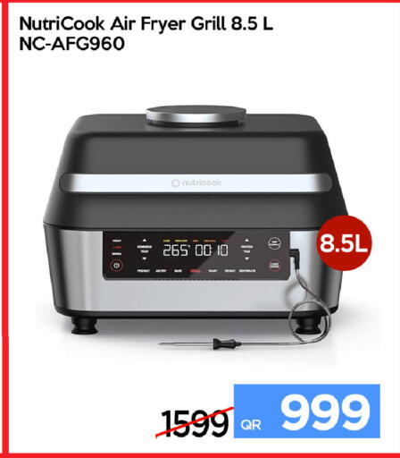 available at آي كونكت in قطر - الشمال