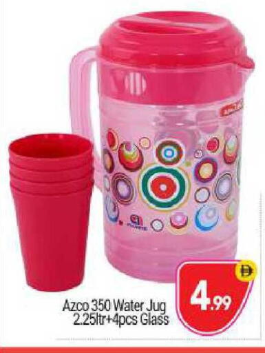 available at BIGmart in UAE - Abu Dhabi