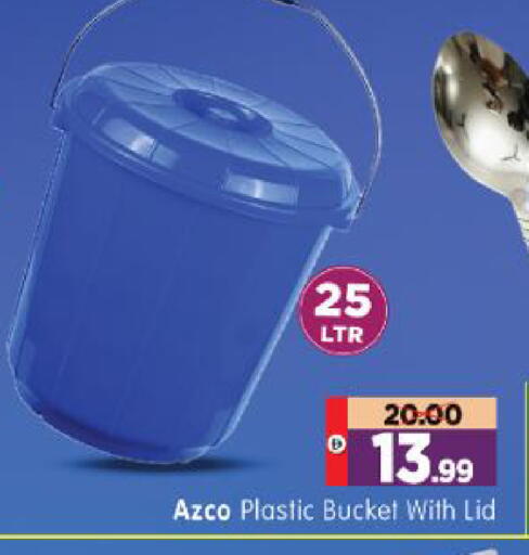 available at Al Madina Hypermarket in UAE - Abu Dhabi