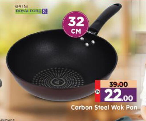available at Al Madina Hypermarket in UAE - Abu Dhabi