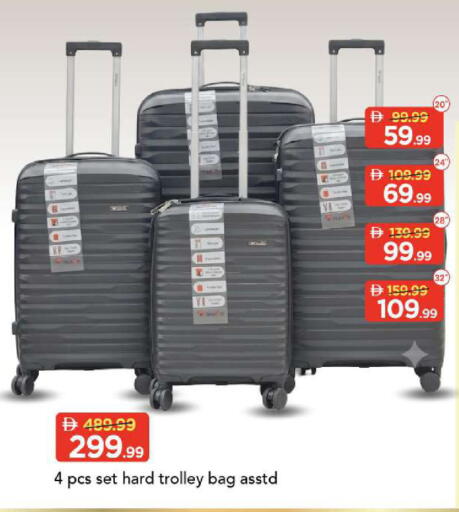 available at Mark & Save in UAE - Sharjah / Ajman