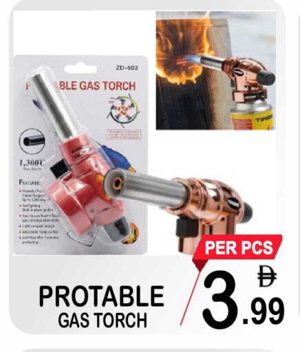 available at Friday Center in UAE - Sharjah / Ajman
