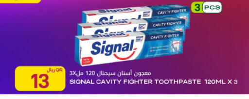 available at شركة الميرة للمواد الاستهلاكية in قطر - الضعاين