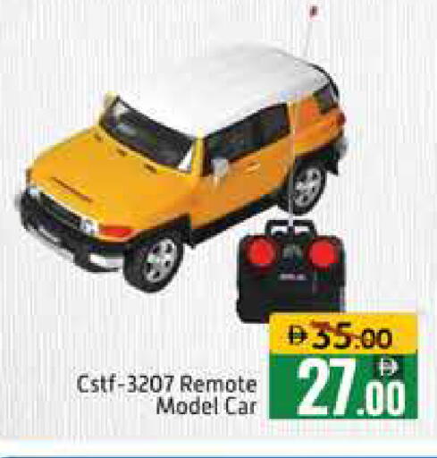 Mango available at Mango Hypermarket LLC in UAE - Dubai