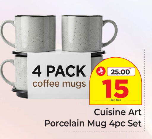 available at Makkah Hypermarket in KSA, Saudi Arabia, Saudi - Riyadh