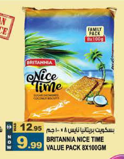 available at Hashim Hypermarket in UAE - Sharjah / Ajman