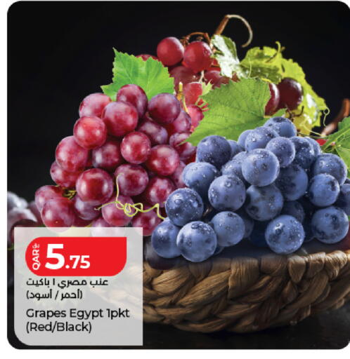 Grapes from Egypt available at LuLu Hypermarket in Qatar - Al Wakra