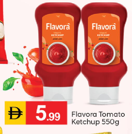 Tomato available at TALAL MARKET in UAE - Dubai