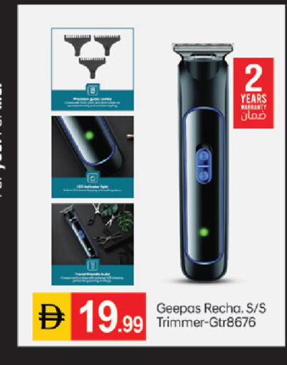 available at TALAL MARKET in UAE - Dubai