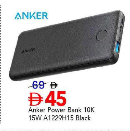 available at Mark & Save in UAE - Dubai