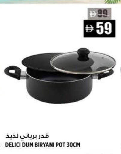 available at Hashim Hypermarket in UAE - Sharjah / Ajman