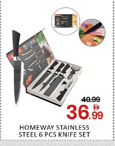 Mango available at Mango Hypermarket LLC in UAE - Dubai