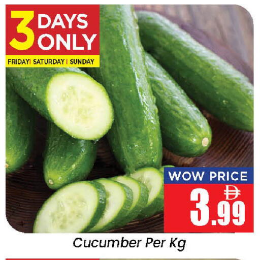 Cucumber available at Neomart Hypermarket in UAE - Sharjah / Ajman