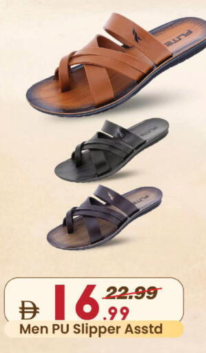 available at مارك & سيف in الإمارات العربية المتحدة , الامارات - الشارقة / عجمان