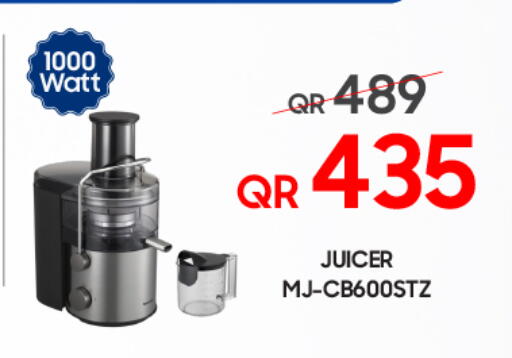 available at تكنو بلو in قطر - الضعاين