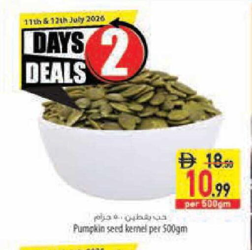 Pumpkin available at Safeer Market in UAE - Umm al Quwain