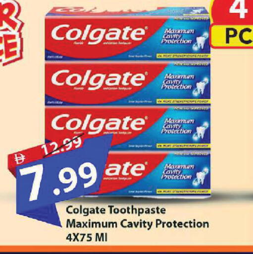 available at Mark & Save in UAE - Sharjah / Ajman