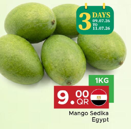 Mango from Egypt available at Family Food Centre in Qatar - Doha
