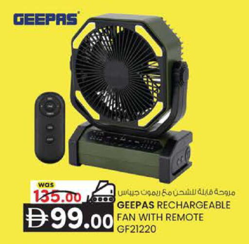 available at K M Trading  in UAE - Sharjah / Ajman