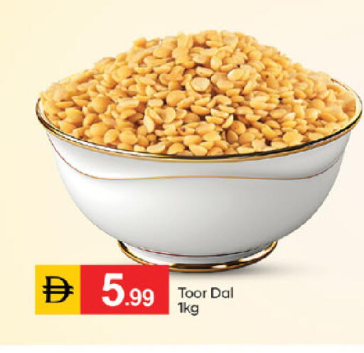 available at TALAL MARKET in UAE - Dubai