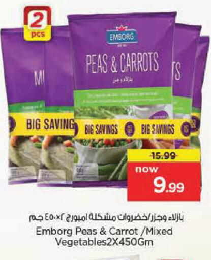Peas Carrot available at Nesto Hypermarket in UAE - Dubai