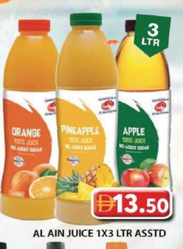 Orange Pineapple Sugar Apple available at جراند هايبر ماركت in الإمارات العربية المتحدة , الامارات - دبي