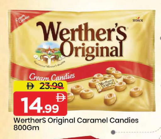 available at Mark & Save in UAE - Dubai